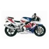 HONDA CBR400 GULL ARM NC29 500x500px
